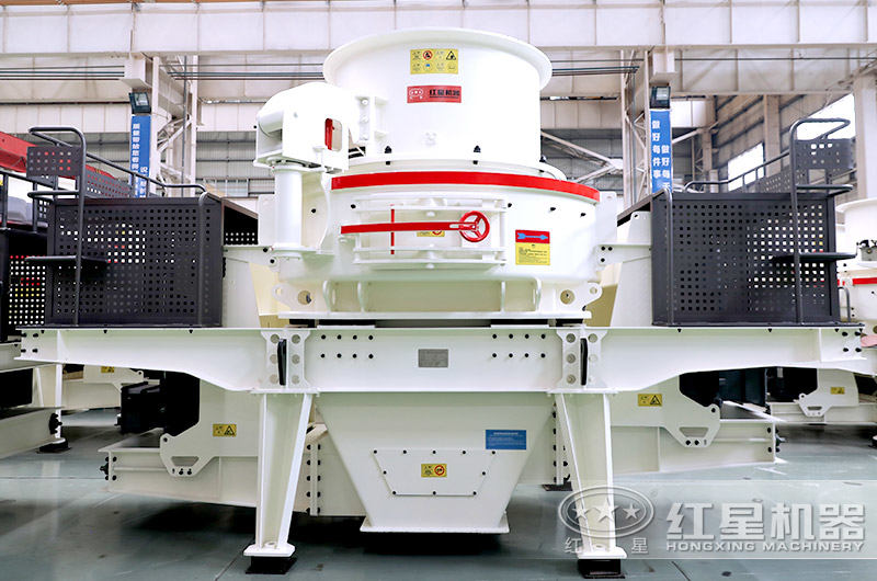 HVI沖擊式制砂、整形機(jī)